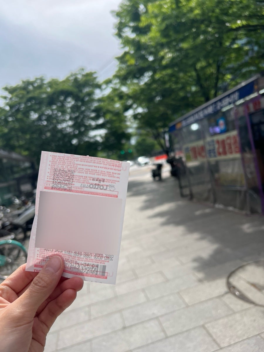 로또텔레콤 이미지