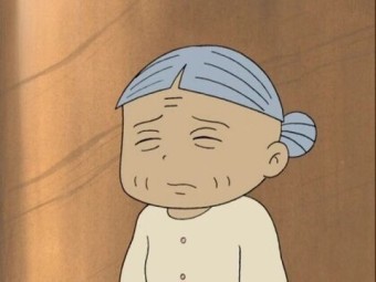 사잇집 이미지
