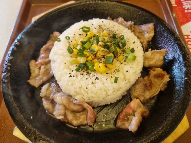 아림푸드 이미지