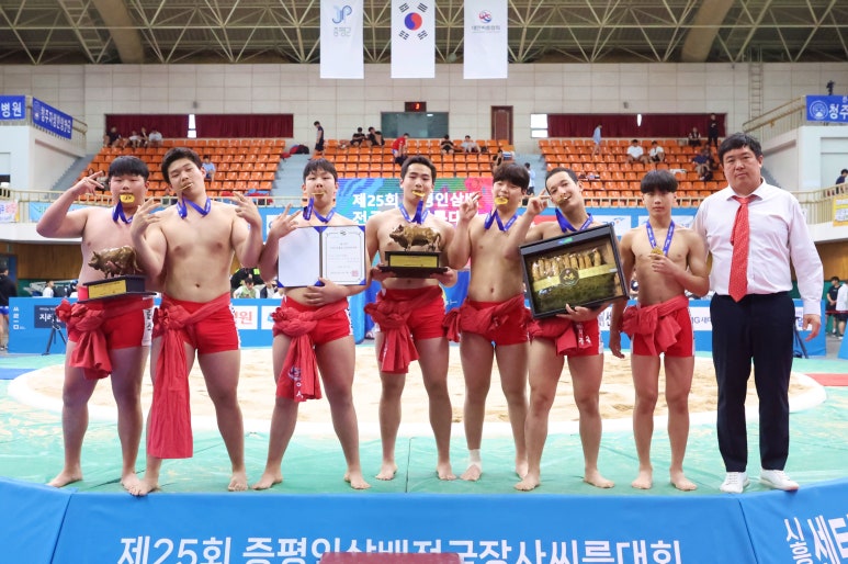 경남인삼 이미지