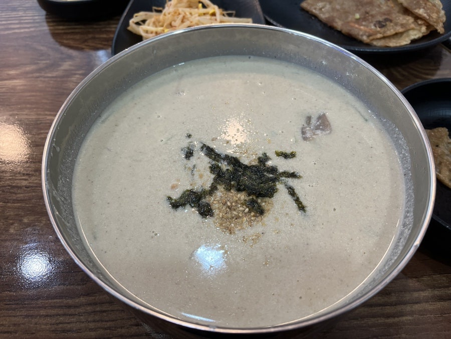 엄가네도토리 이미지