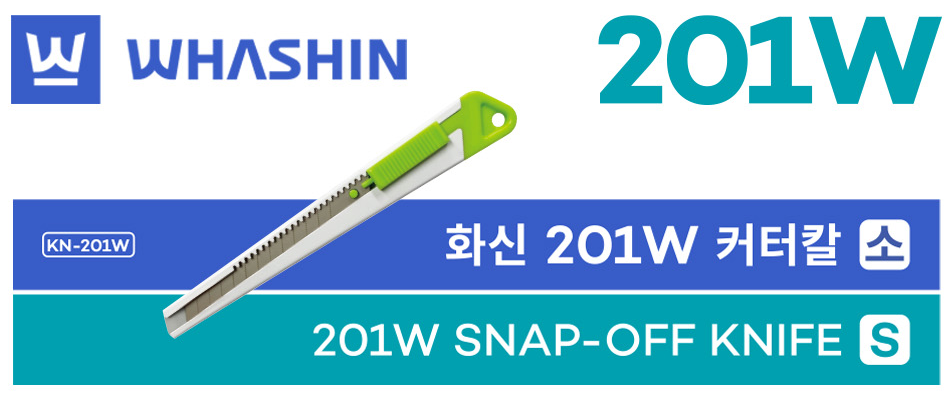디자인온화신 이미지
