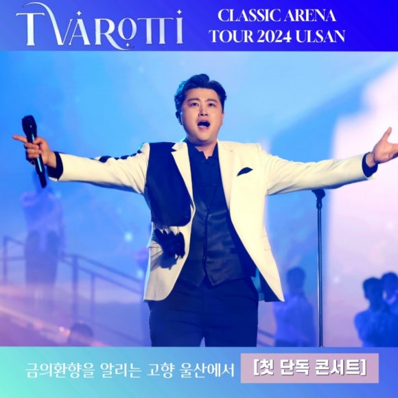 가자GO 투어 이미지