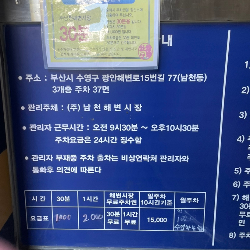 세느네일 이미지