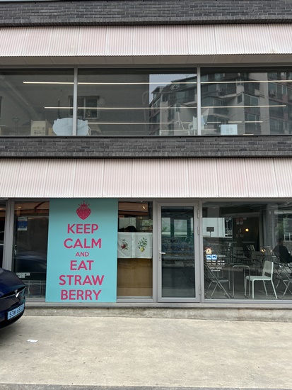 띵크프룻 이미지