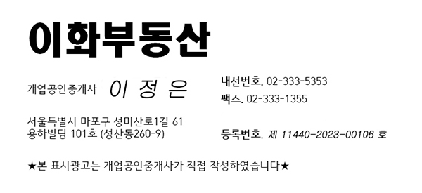 이프프로덕션 이미지