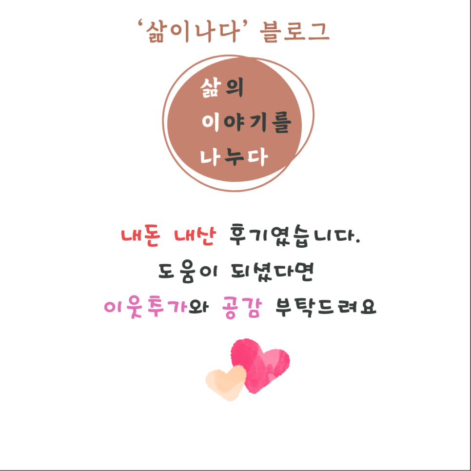 양평반점 이미지