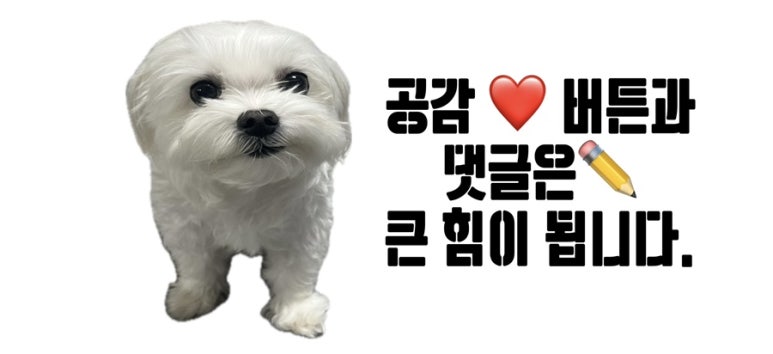 역전우동인천 이미지