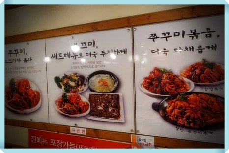 피자라네 증평점 이미지