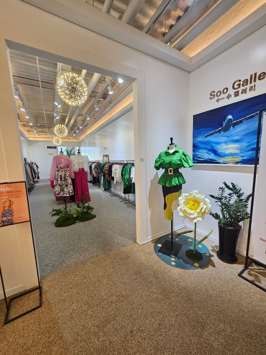 샤또팜브릿지 이미지