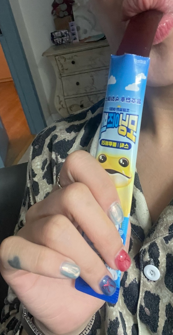 지구컴 이미지