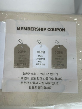 쓸네일 이미지