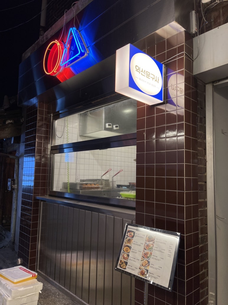 서울문구사 이미지