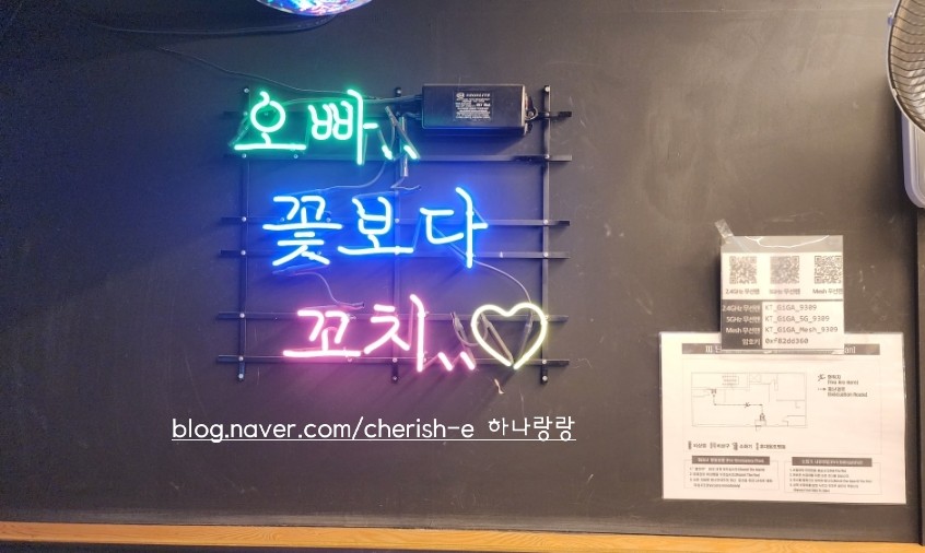오로지양꼬치 이미지