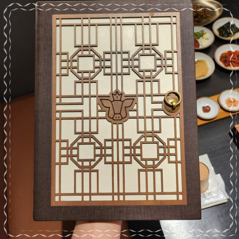 임금돼지태릉 이미지