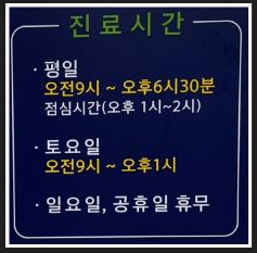 동운렌트카 이미지