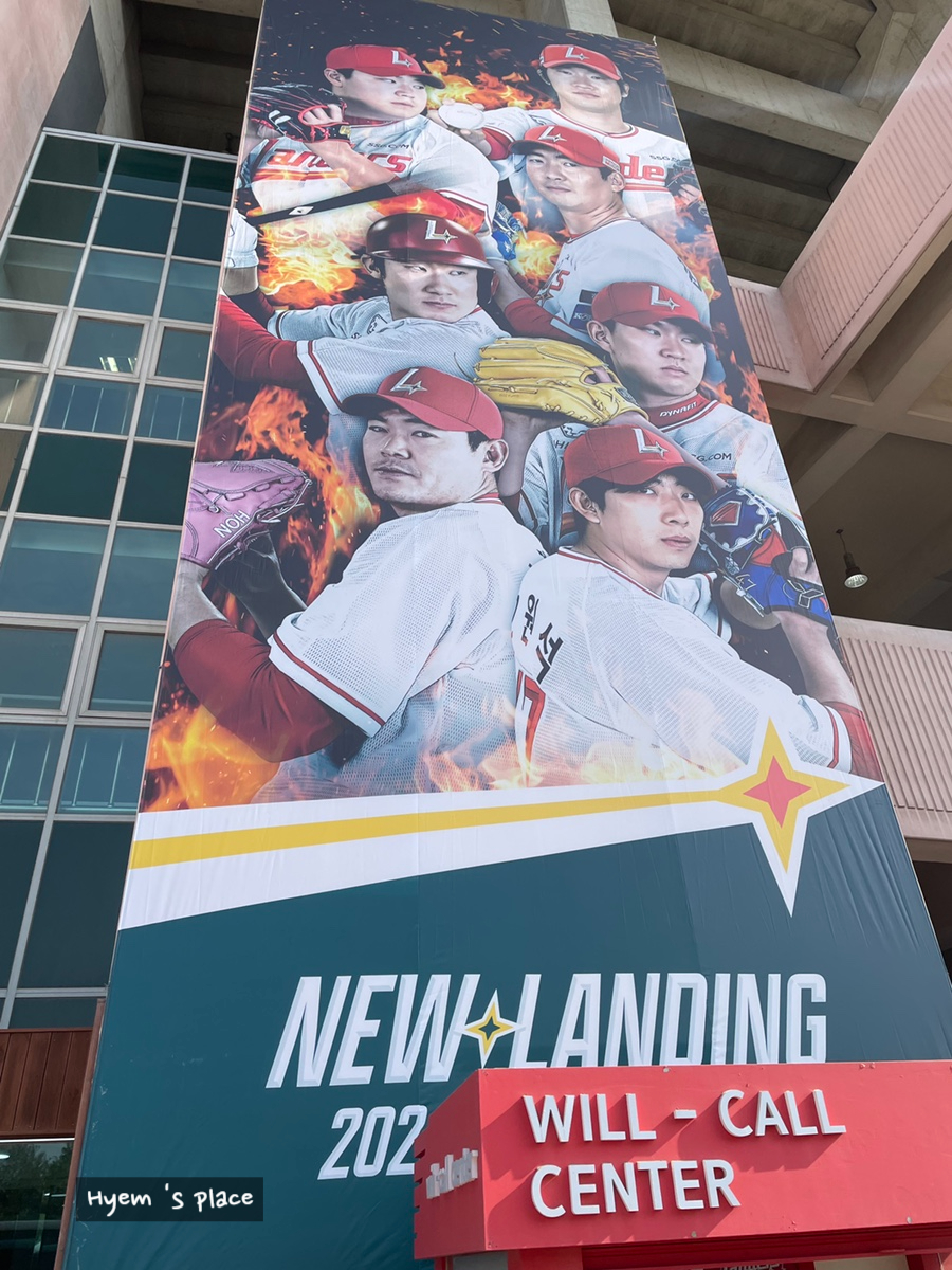 라이브존샵 이미지