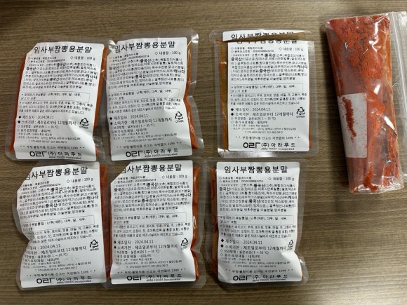나쁜짬뽕 이미지