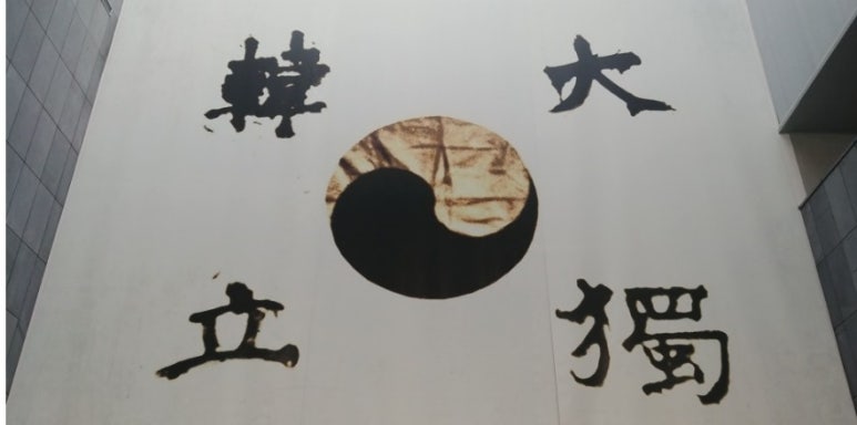 법무법인다우 이미지