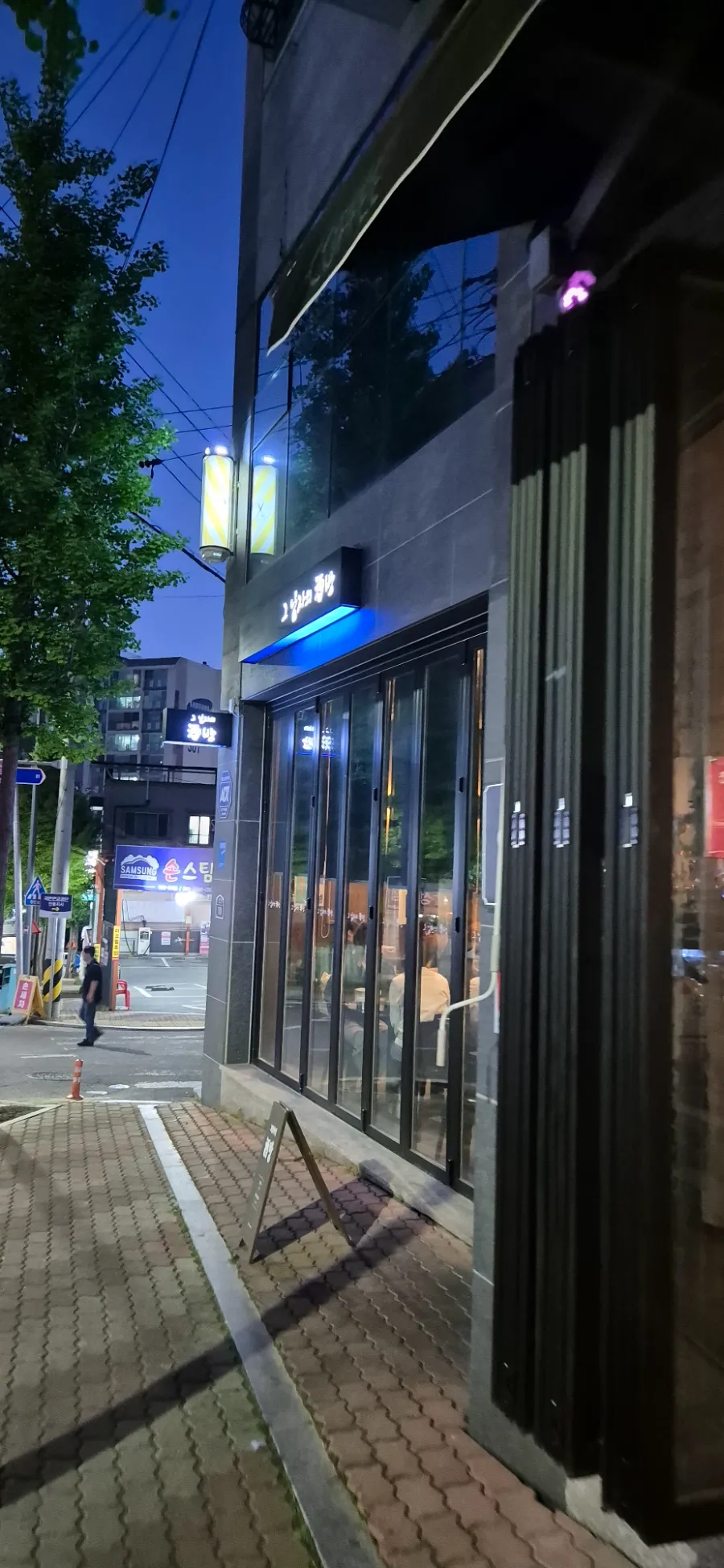 그 남자의 주방 이미지