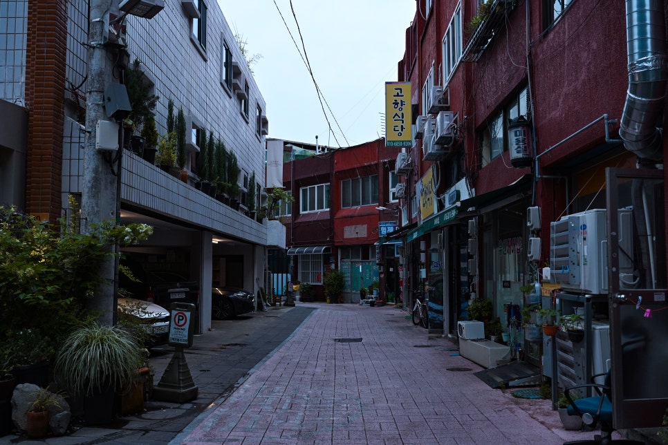 동천여관 이미지