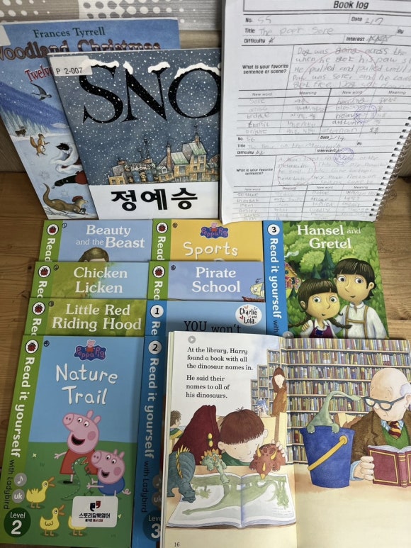 스토리담뿍영어 이미지