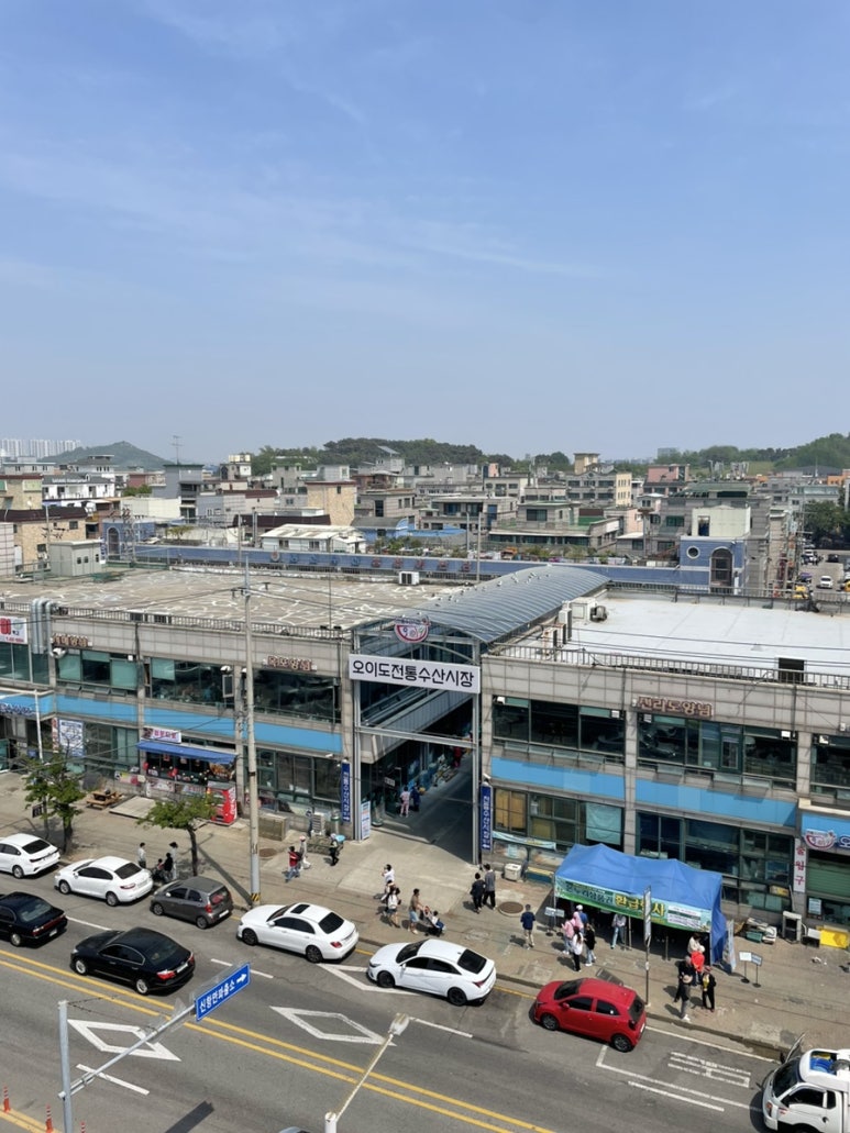 보라수산 이미지