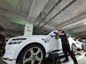 노블랜드크리닝 이미지