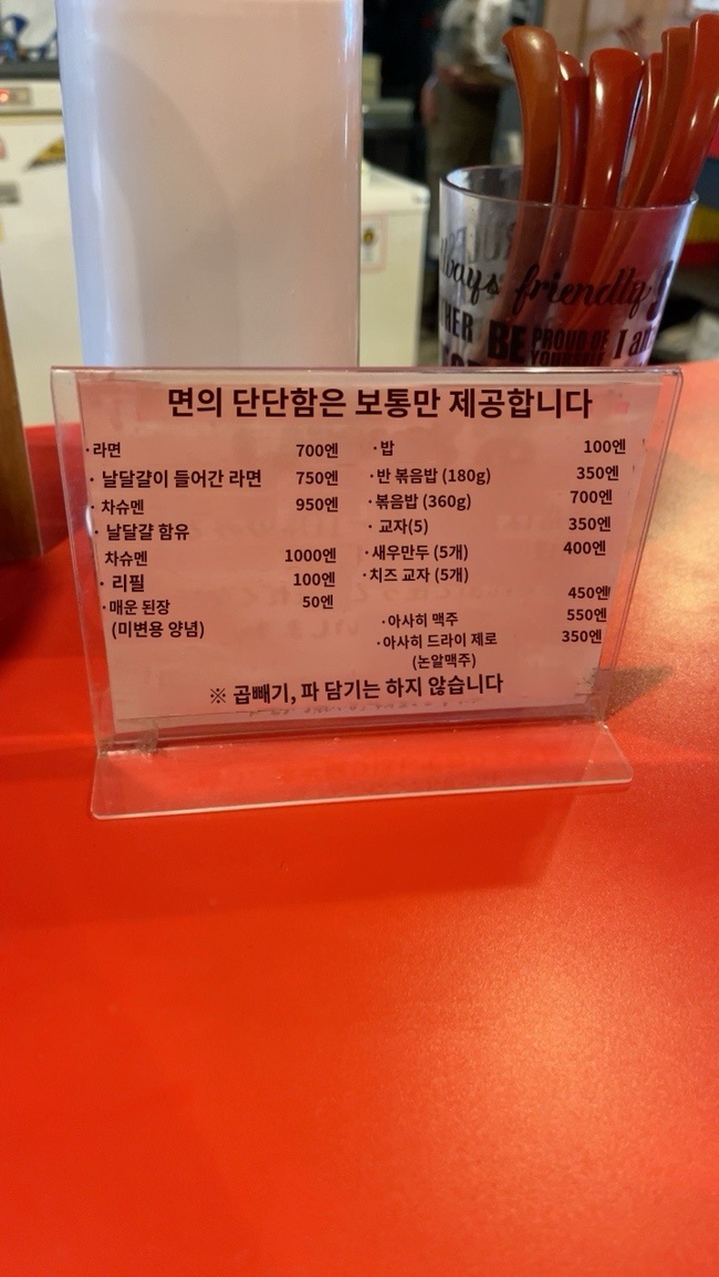 세컨스트릿(2nd street) 이미지