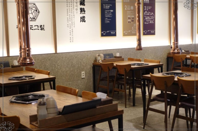 제주도그릴 이미지
