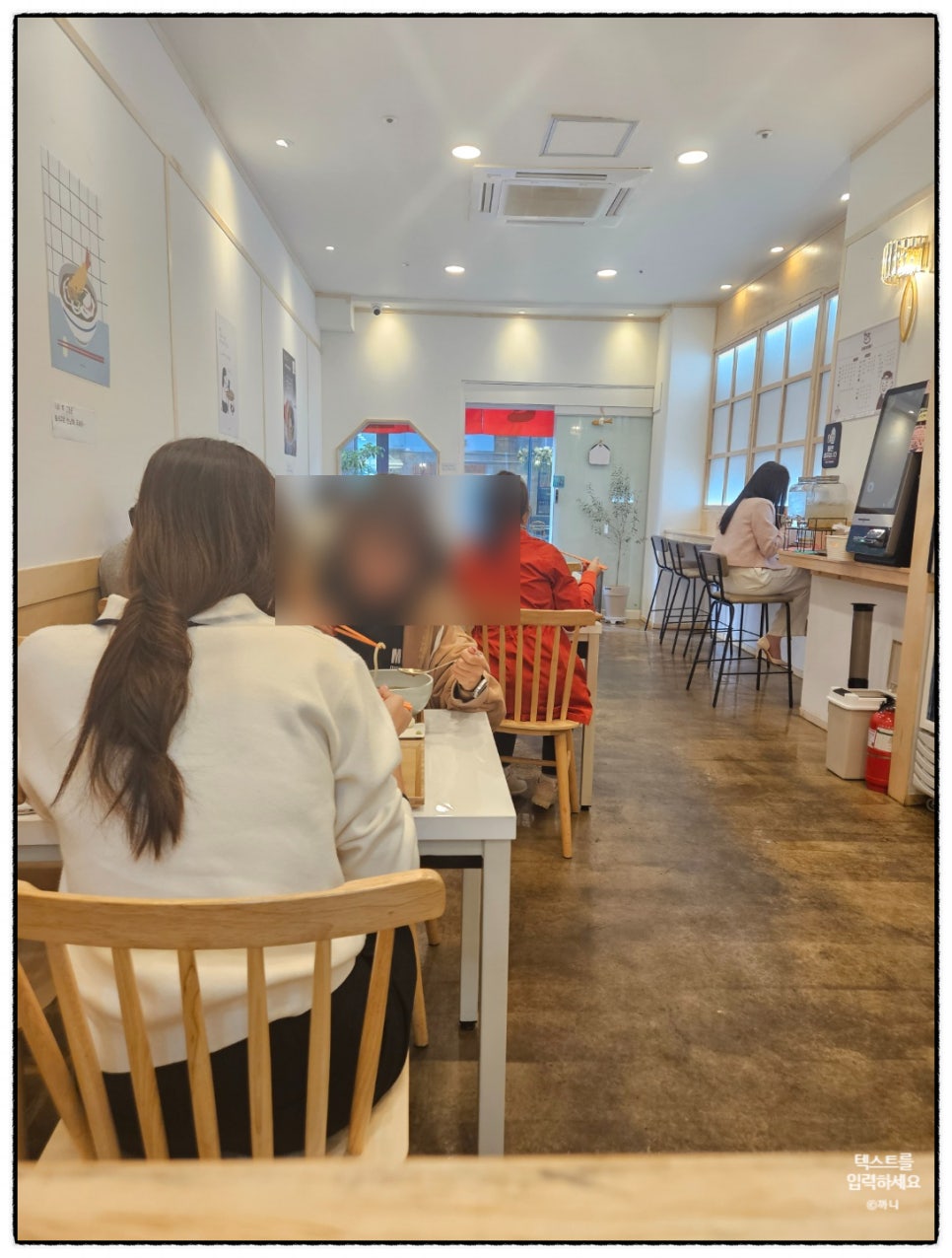 모두의 우동 이미지