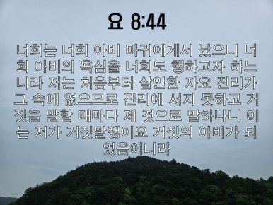 만물전장 이미지