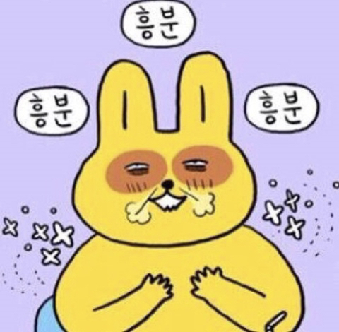 행운분식 이미지