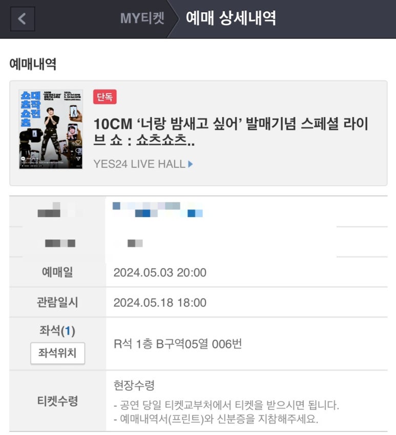 오월의햇살 이미지