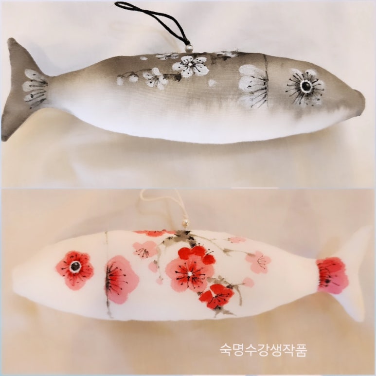 행복한잉어 이미지
