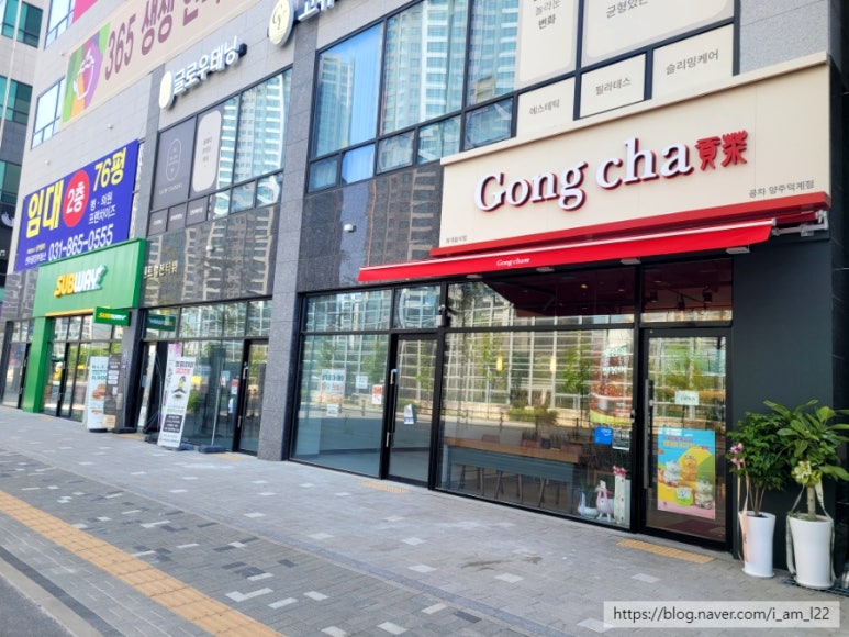 써브웨이양주덕계점 이미지
