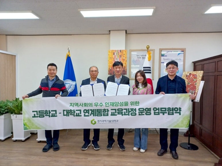 세원교육 이미지