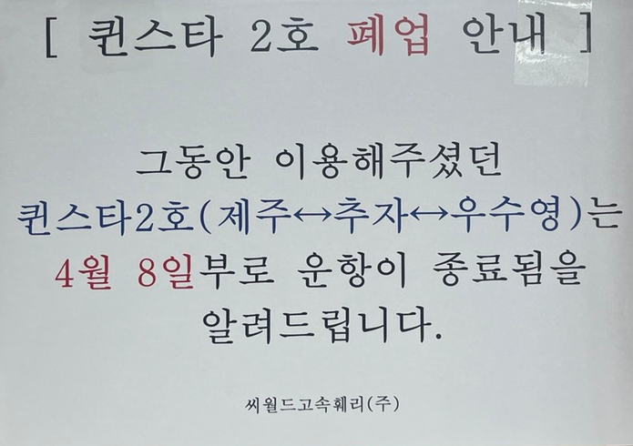 주식회사 연안 이미지