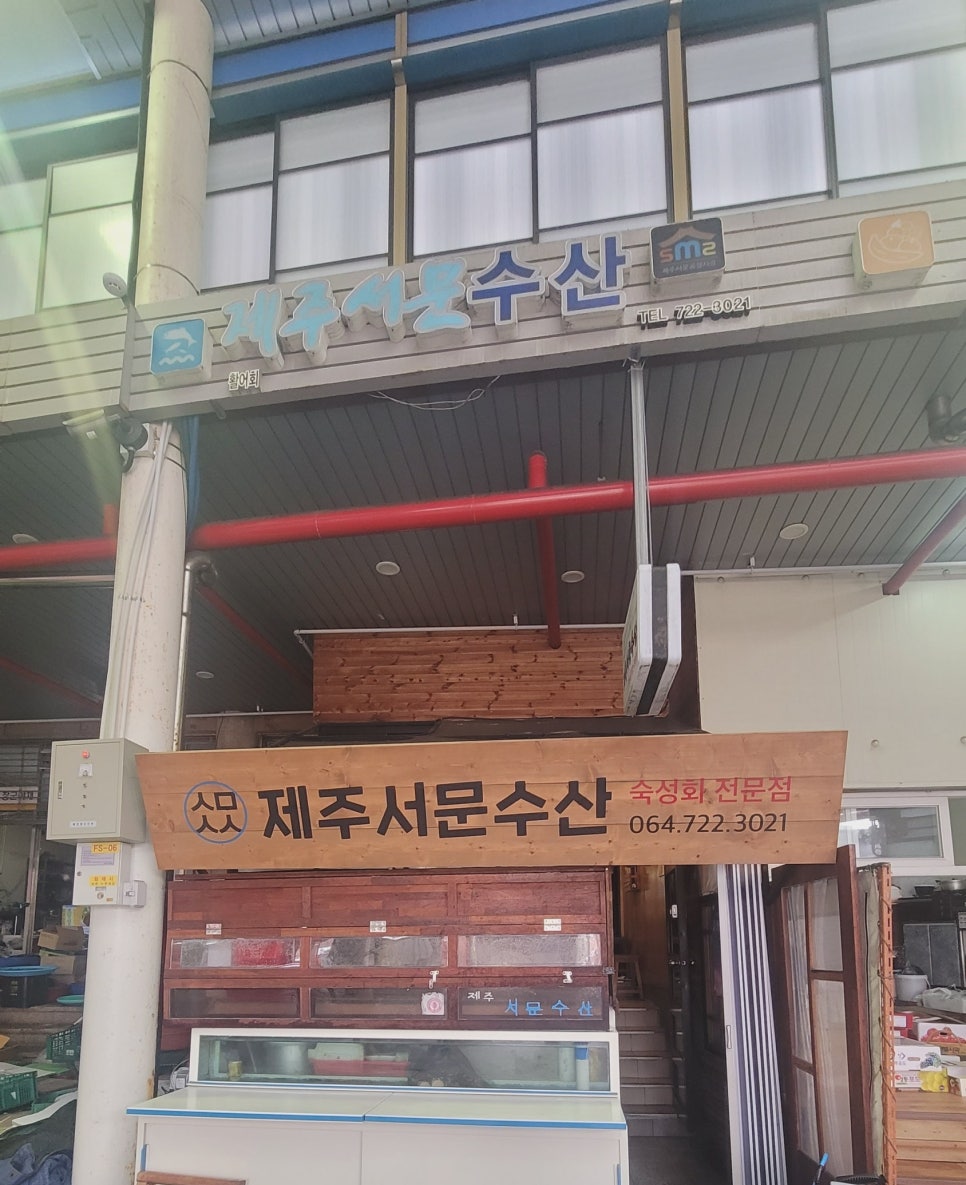 서문에어컨 이미지