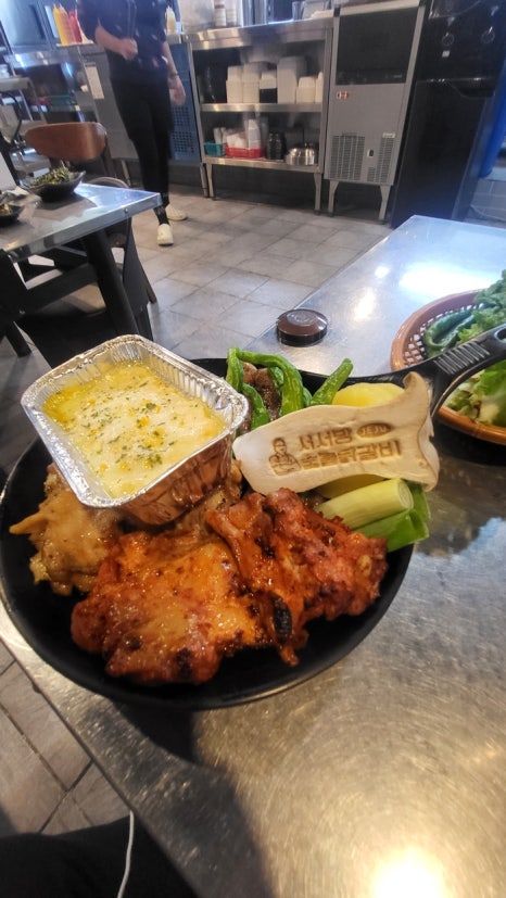 서서방숯불닭갈비아라점 이미지