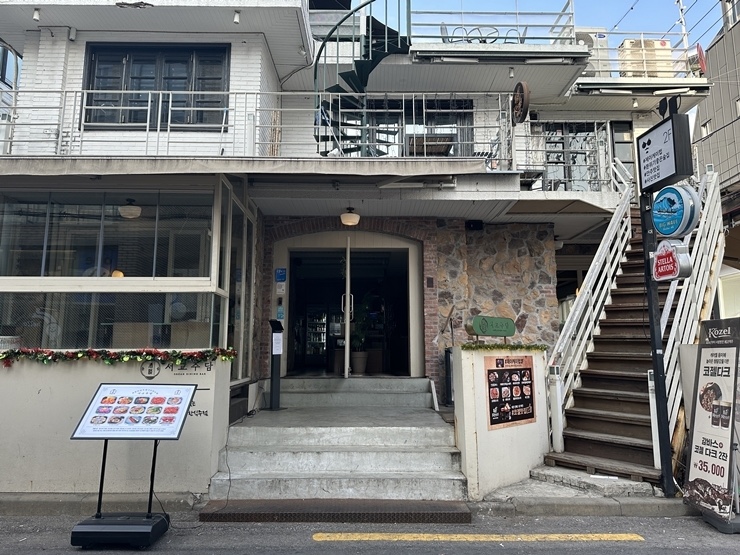 서교주담 이미지