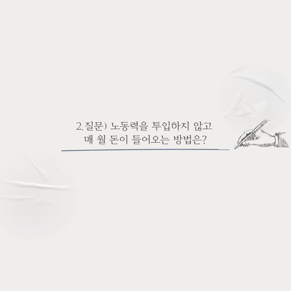 송스터디카페 이미지