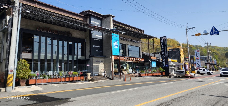 김대감안동찜닭 이미지