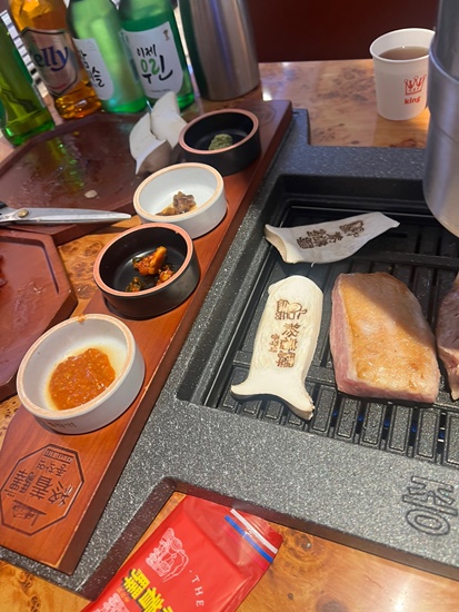 종착역서산 이미지