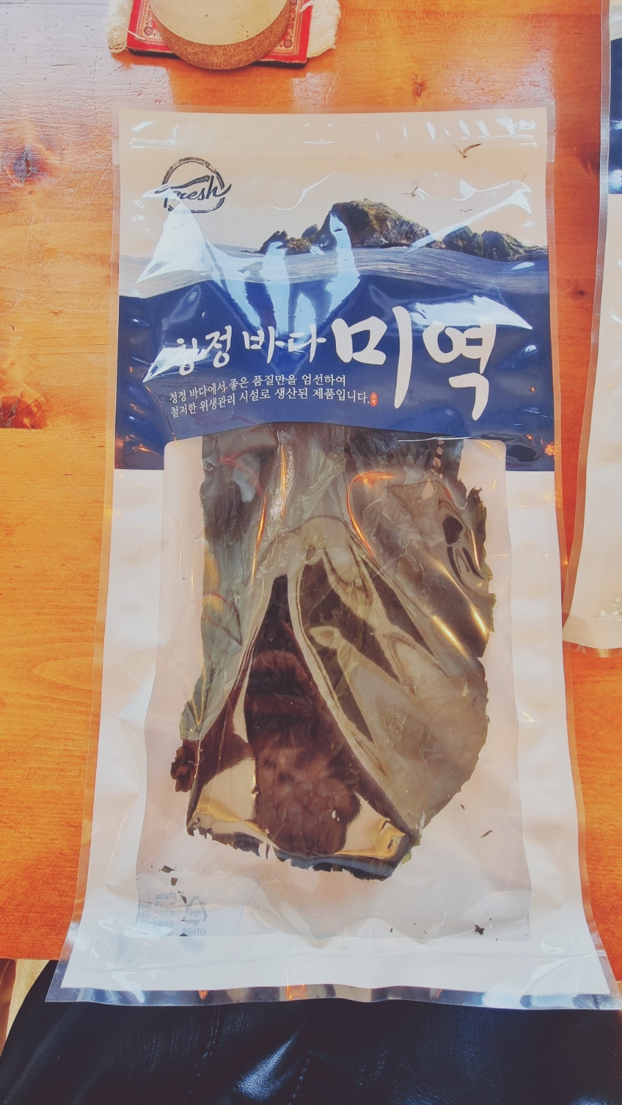 해금강민박 이미지
