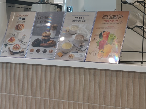 커피베이  청계산입구역점 이미지