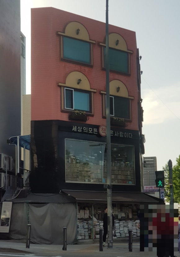 글벗서점 이미지