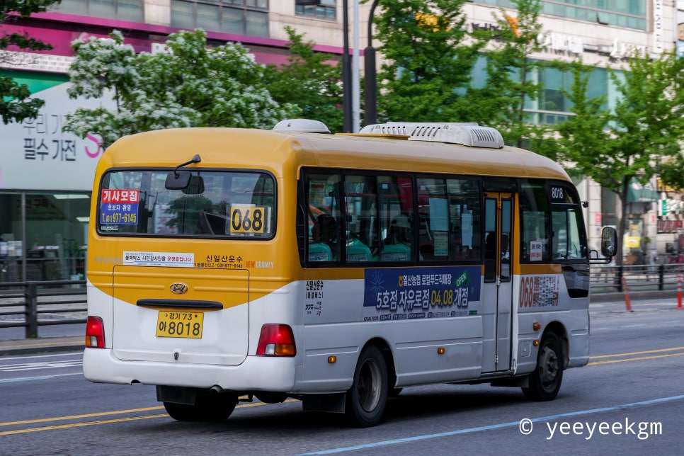 신일산디젤 이미지