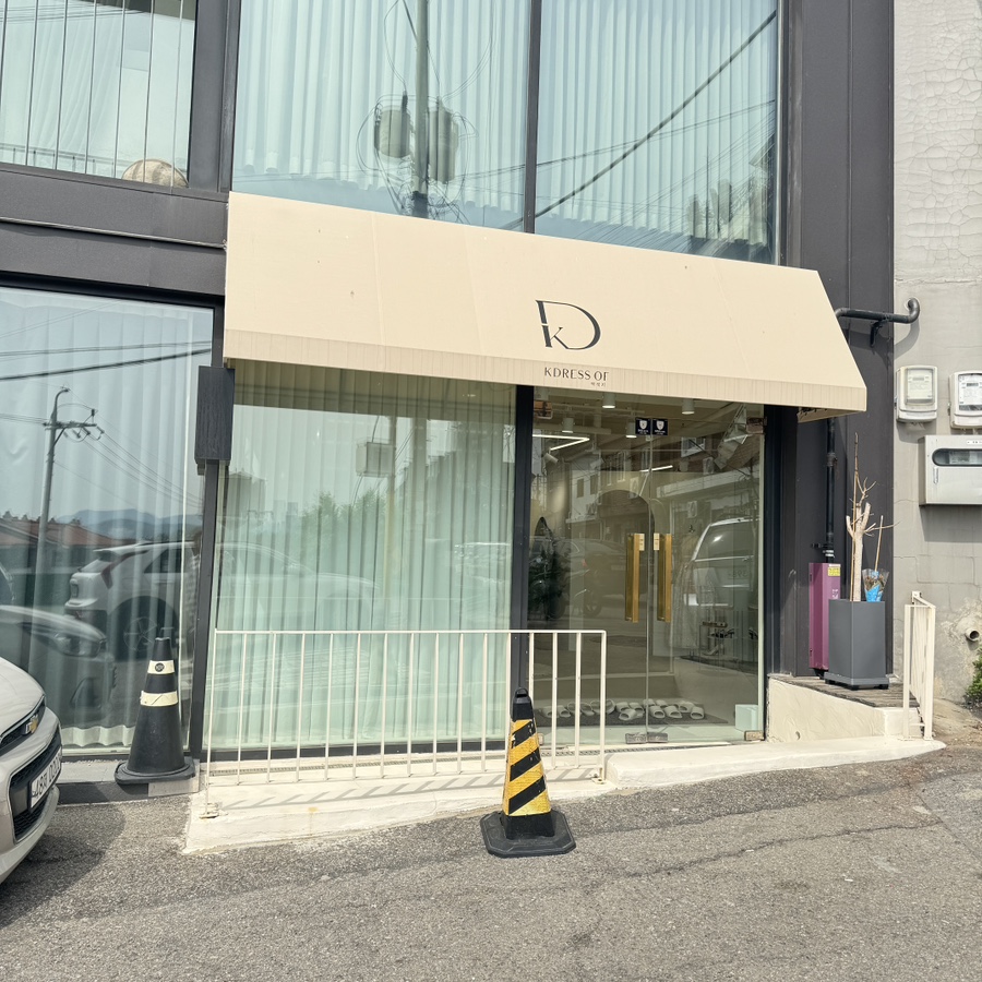 지케이케이 이미지