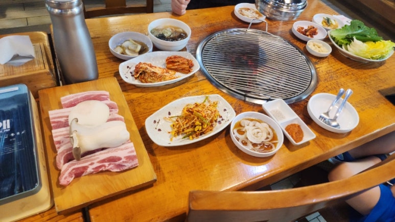 마당화로구이 이미지